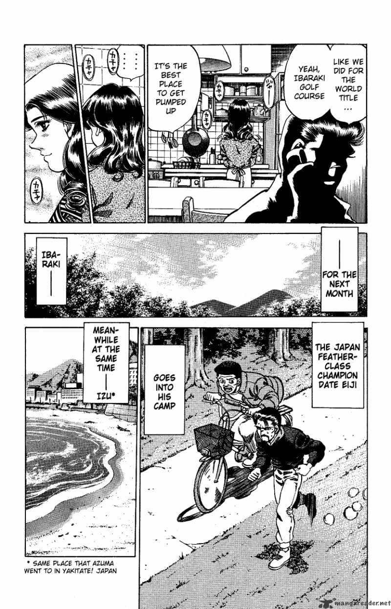 Hajime no Ippo: Fighting Spirit, Chapter 176 image 18